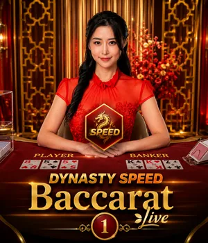 Dynasty Speed Baccarat 1